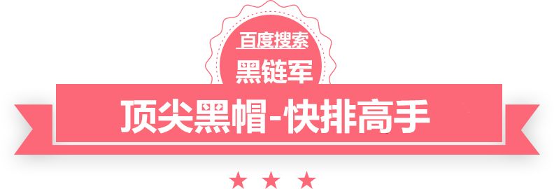 2024年澳门精准免费大全化工新闻